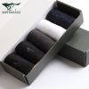 Chaussettes - collants SEPTWOLVES Ref 776799