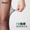  Chaussettes - collants RIME Ref 776814