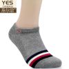  Chaussettes - collants Ref 777639