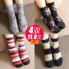 Chaussettes - collants simple Ref 777902