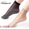 Chaussettes - collants Ref 777922