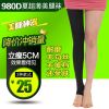 Chaussettes - collants sexy Ref 777923