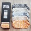 Chaussettes - collants Ref 777932