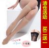 Chaussettes - collants simple Ref 777941