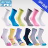 Chaussettes - collants DECATHLON Ref 777947