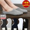 Chaussettes - collants M Ref 777963