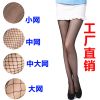 Chaussettes - collants Ref 777982