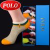 Chaussettes - collants POLO Ref 777995