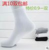Chaussettes - collants simple Ref 778001