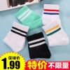  Chaussettes - collants Ref 778002