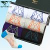 Chaussettes - collants SEPTWOLVES Ref 778013