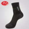  Chaussettes - collants Ref 778283