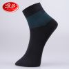  Chaussettes - collants Ref 778288
