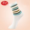  Chaussettes - collants Ref 778321