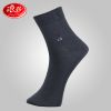  Chaussettes - collants Ref 778327