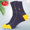  Chaussettes - collants Ref 778333