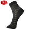  Chaussettes - collants Ref 778342