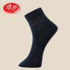  Chaussettes - collants Ref 778354