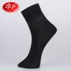  Chaussettes - collants Ref 778364
