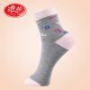  Chaussettes - collants Ref 778366