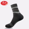 Chaussettes - collants Ref 778377
