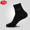  Chaussettes - collants Ref 778384