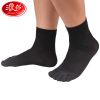  Chaussettes - collants Ref 778386
