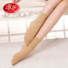  Chaussettes - collants Ref 778411