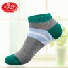  Chaussettes - collants Ref 778412