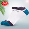 Chaussettes - collants Ref 778417