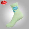  Chaussettes - collants Ref 778453