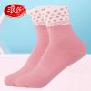  Chaussettes - collants Ref 778474