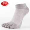  Chaussettes - collants Ref 778477