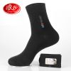  Chaussettes - collants Ref 778501