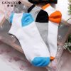  Chaussettes - collants GAINREEL Ref 778506