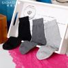  Chaussettes - collants GAINREEL Ref 778510