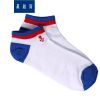 Chaussettes - collants JEANSWEST Ref 778552