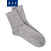  Chaussettes - collants JEANSWEST Ref 778554