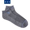  Chaussettes - collants JEANSWEST Ref 778558