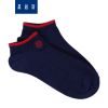 Chaussettes - collants JEANSWEST Ref 778564
