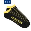  Chaussettes - collants JEANSWEST Ref 778575