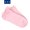 Chaussettes - collants JEANSWEST Ref 778576