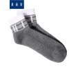  Chaussettes - collants JEANSWEST Ref 778584