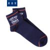  Chaussettes - collants JEANSWEST Ref 778586