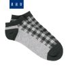  Chaussettes - collants JEANSWEST Ref 778588