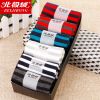 Chaussettes - collants BEJIROG Ref 778663