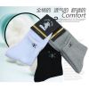 Chaussettes - collants Ref 778675