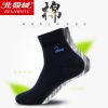 Chaussettes - collants BEJIROG Ref 778678
