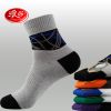  Chaussettes - collants Ref 778701