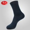  Chaussettes - collants Ref 778706